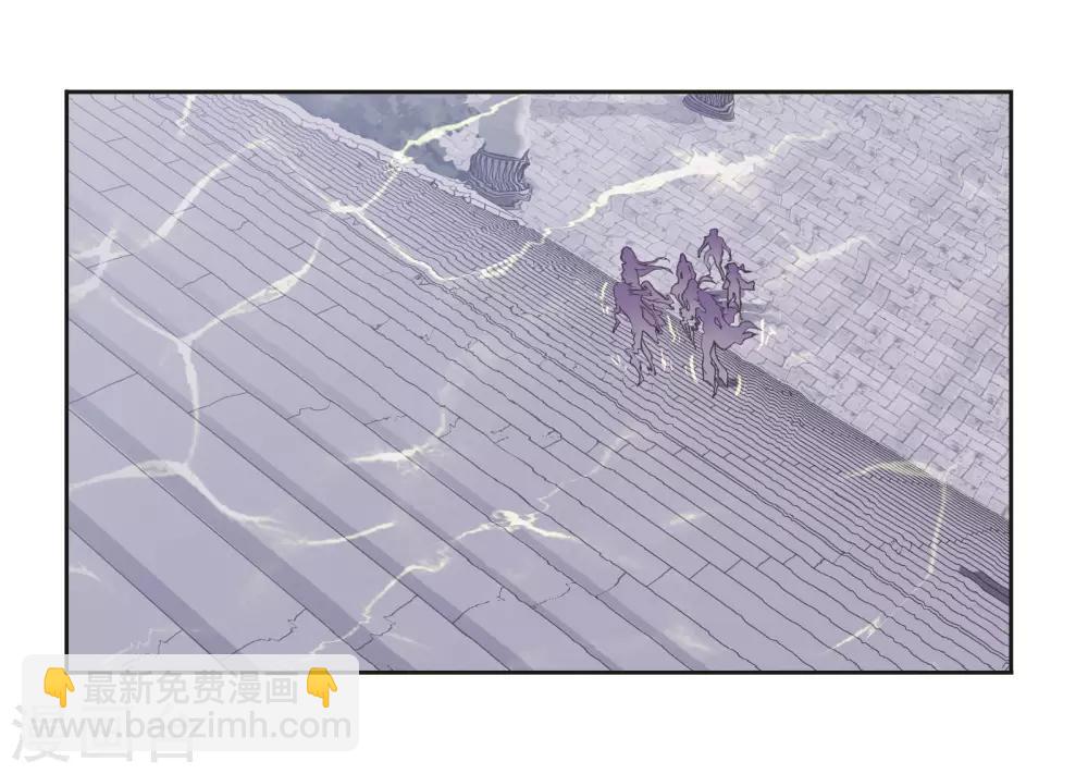 🍼斗罗大陆 第686话 向上！向前！2 第3页