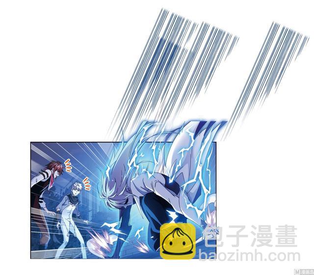 🍼斗罗大陆 第237话 十万年考验（1） 第11页