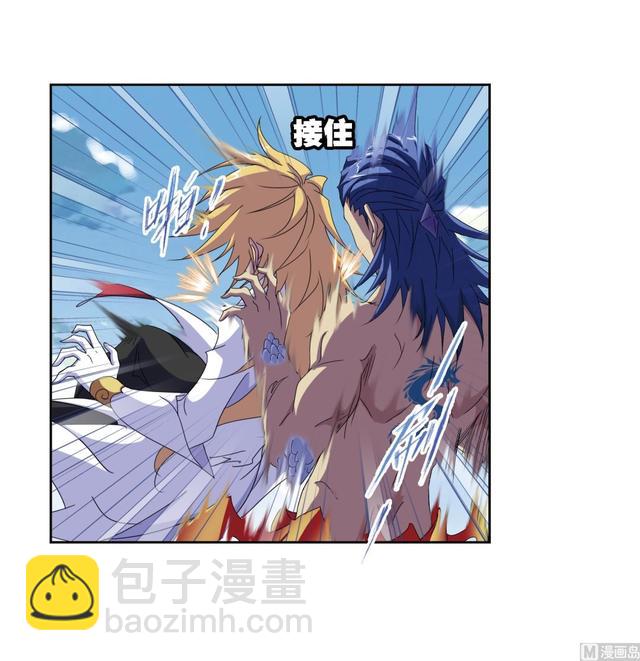 🍼斗罗大陆 第237话 十万年考验（1） 第31页