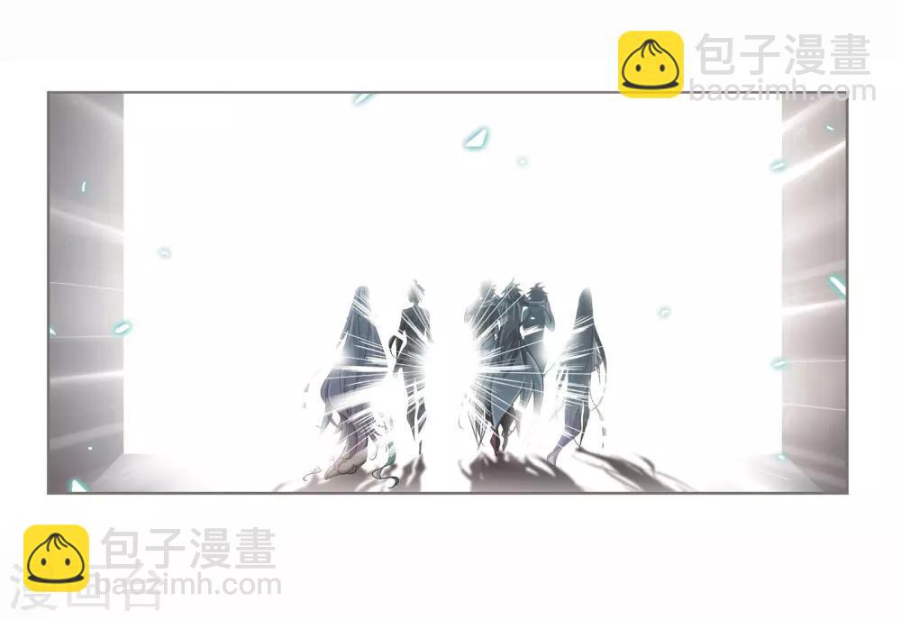 🍼斗罗大陆 第697话 海马斗罗的提示1 第10页