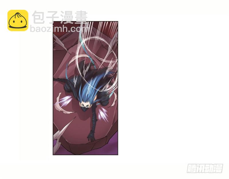 🍼斗罗大陆 第243话 深渊（1） 第33页