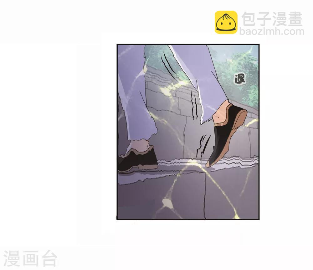 🍼斗罗大陆 第700话 最后的险境2 第46页