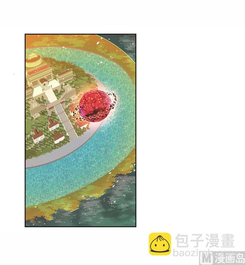 🍼斗罗大陆 第244话 化环与纳环（1） 第28页