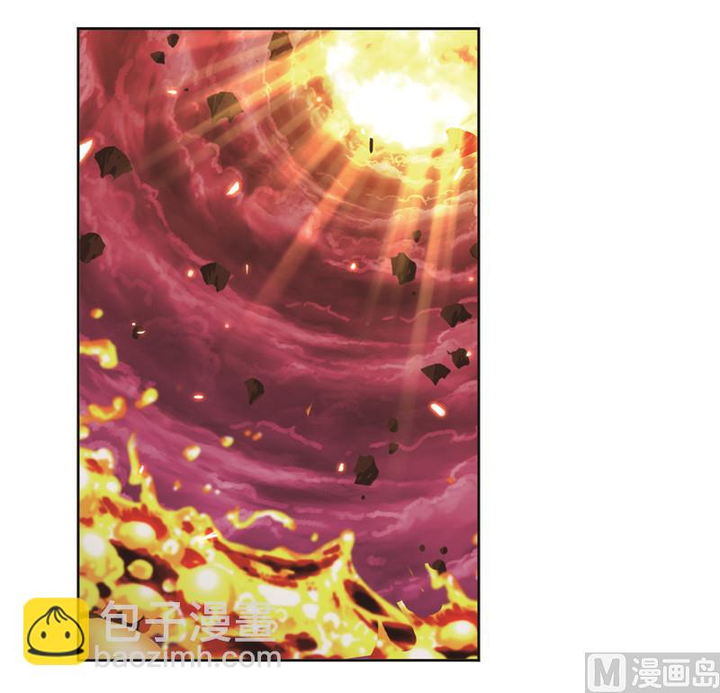 🍼斗罗大陆 第244话 化环与纳环（1） 第5页