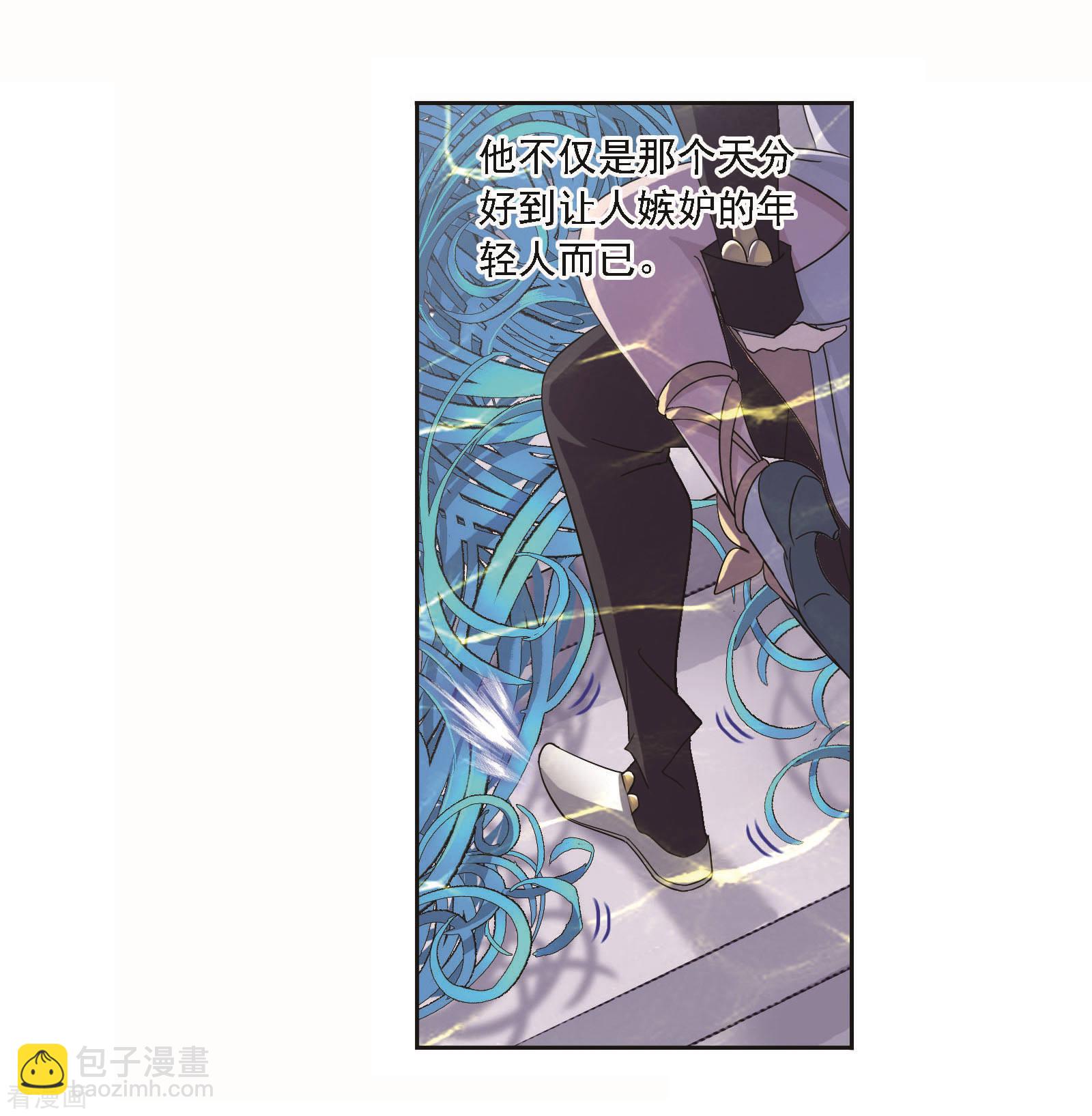🍼斗罗大陆 第704话 一百零八2 第49页
