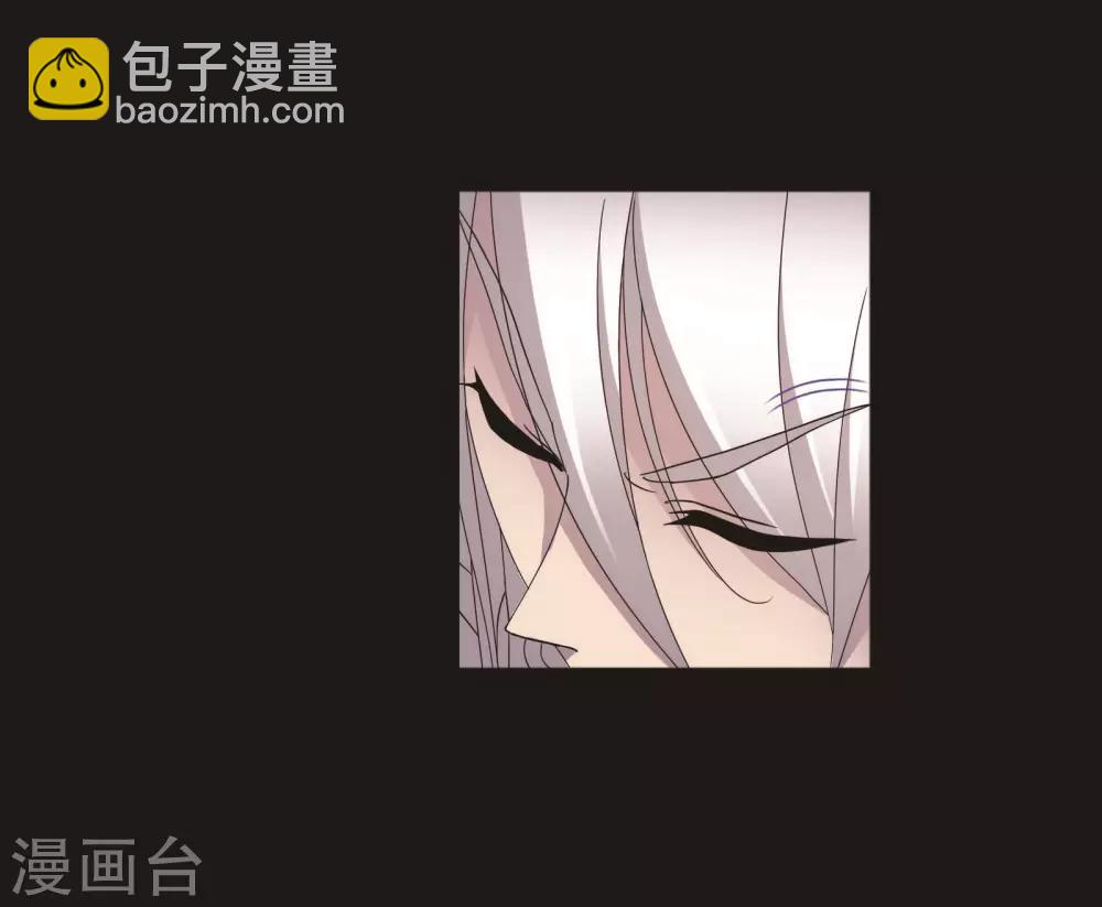 🍼斗罗大陆 第706话 有钱人家2 第34页