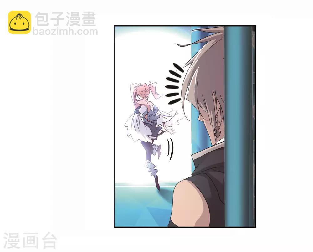 🍼斗罗大陆 第710话 艰难的决定2 第31页