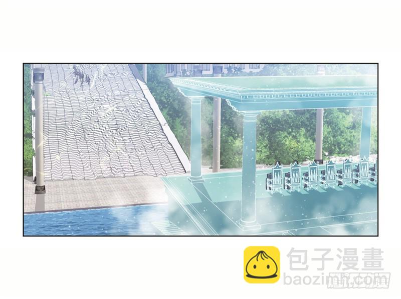 🍼斗罗大陆 第249话 幻阶（1） 第2页