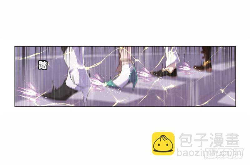 🍼斗罗大陆 第249话 幻阶（1） 第25页