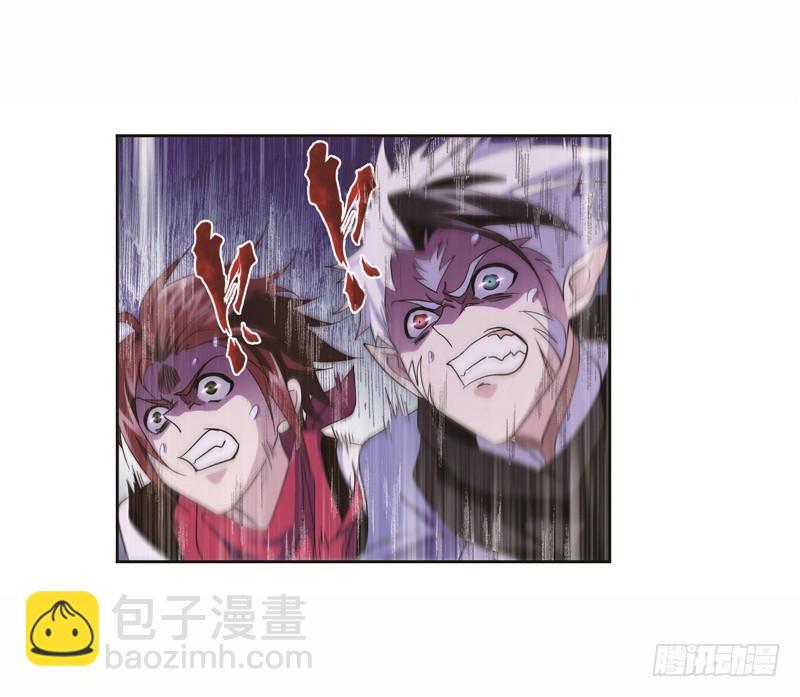 🍼斗罗大陆 第249话 幻阶（1） 第26页