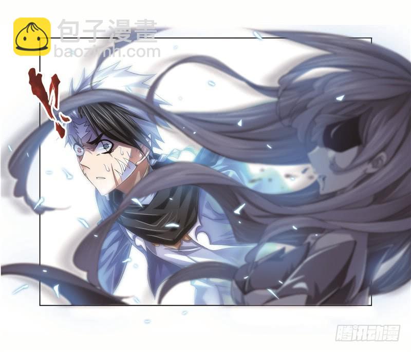 🍼斗罗大陆 第249话 幻阶（1） 第42页