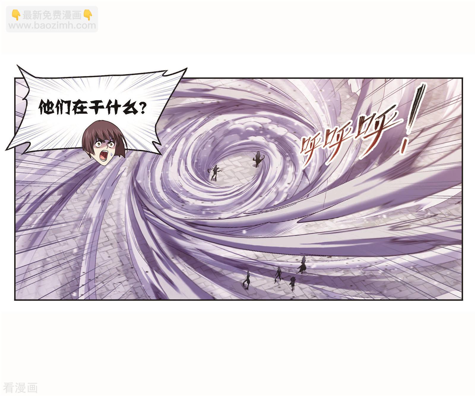🍼斗罗大陆 第715话 九星圣子1 第30页