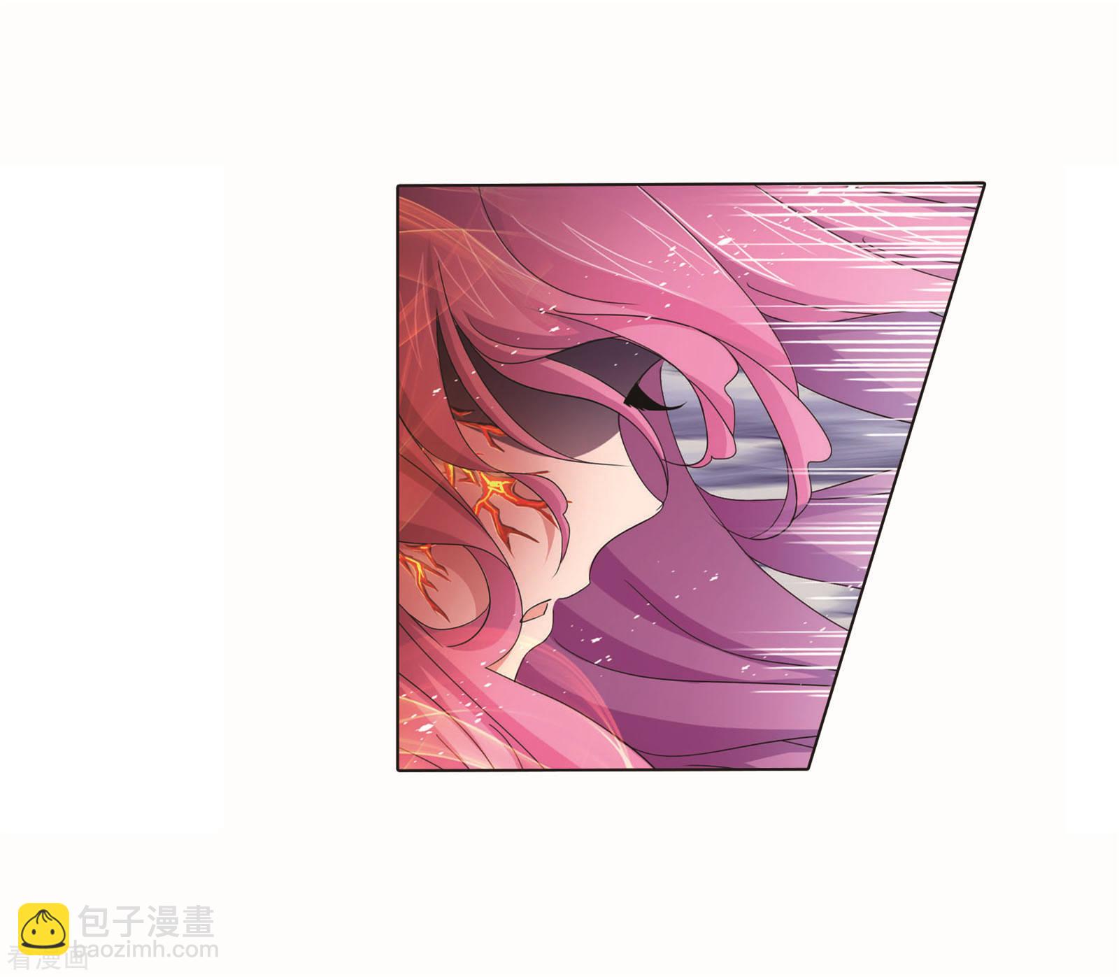 🍼斗罗大陆 第715话 九星圣子1 第32页