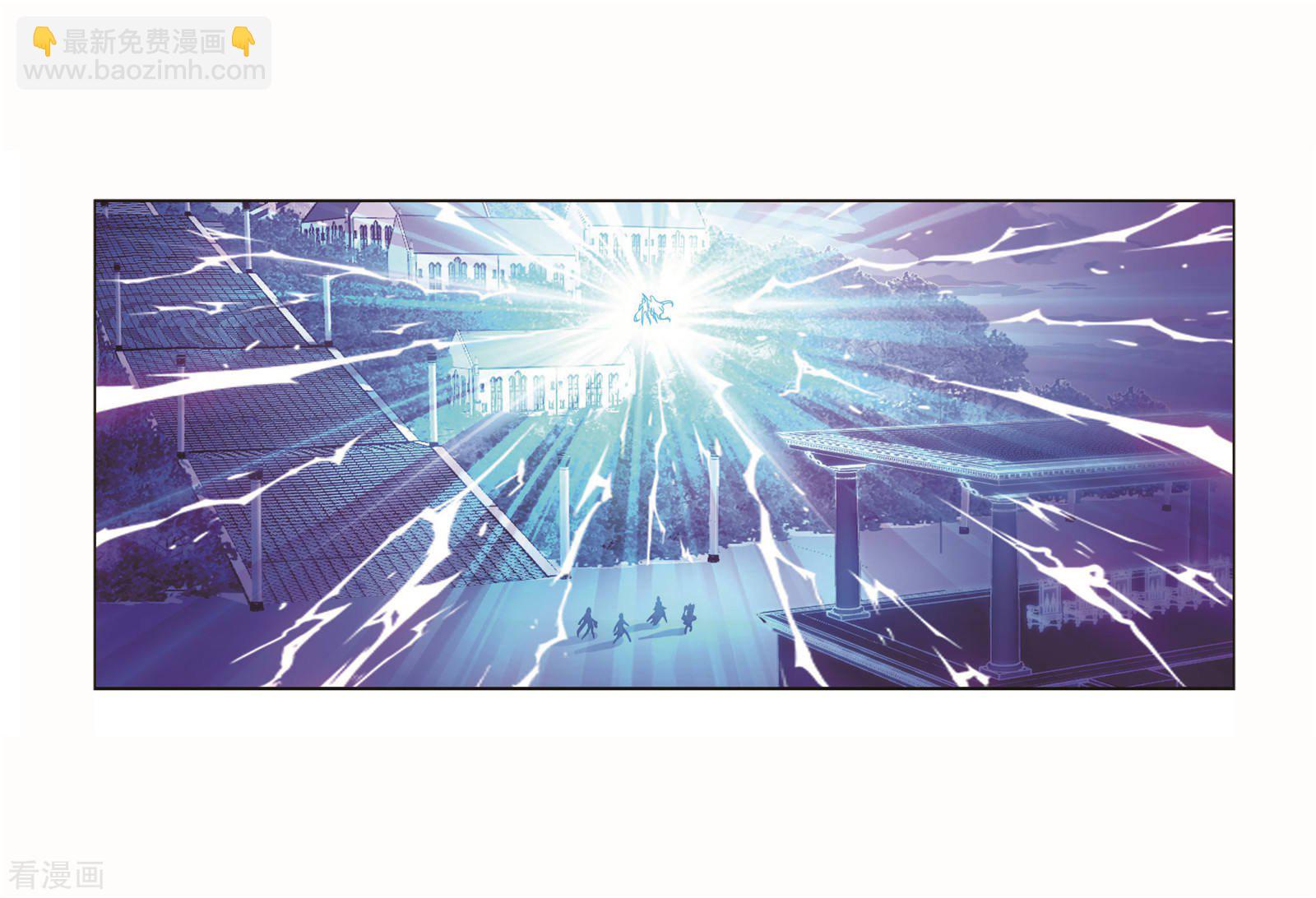 🍼斗罗大陆 第715话 九星圣子1 第38页