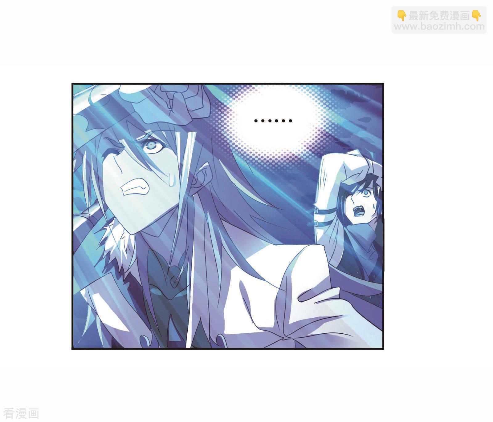🍼斗罗大陆 第715话 九星圣子1 第39页