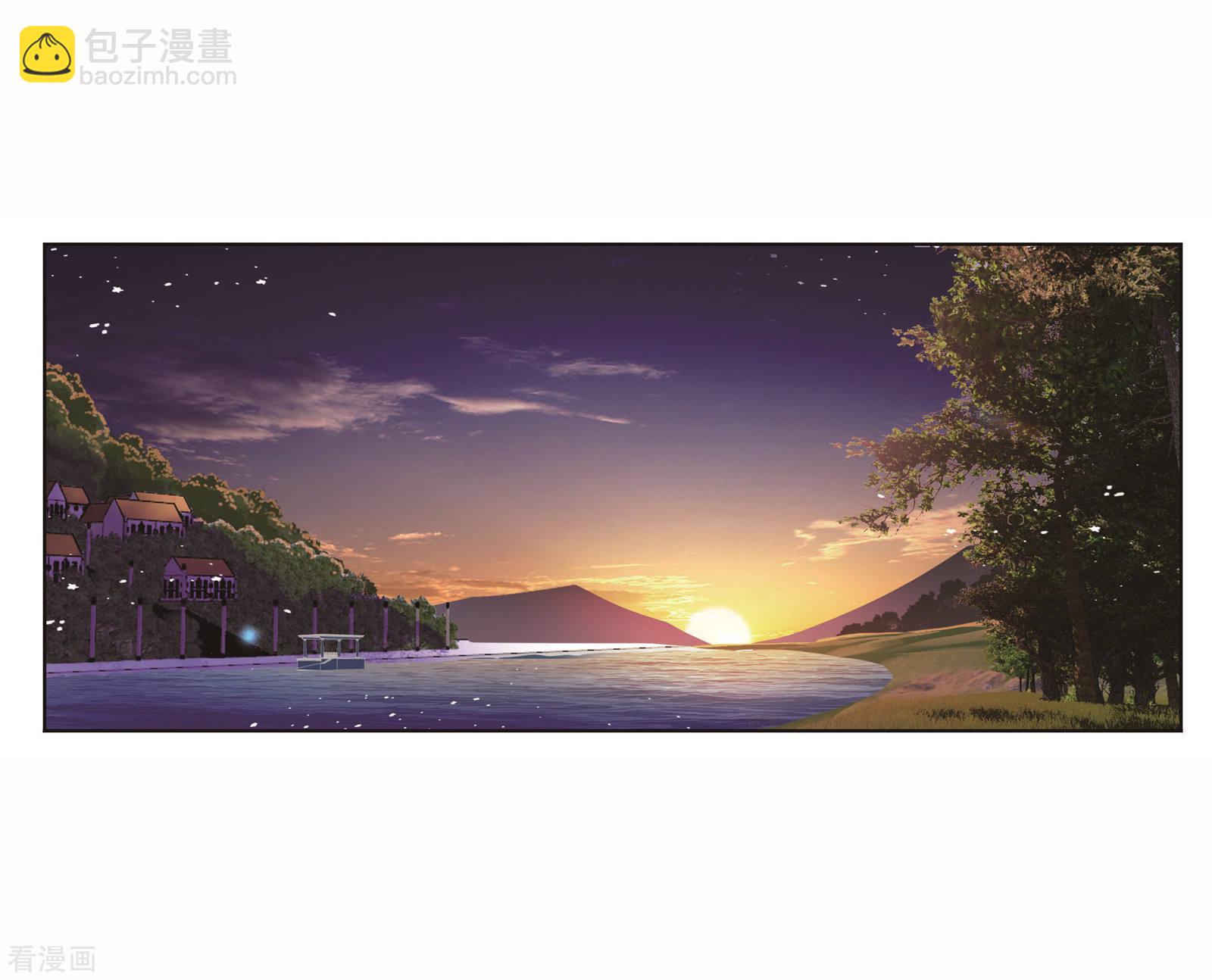 🍼斗罗大陆 第717话 九星七曜1 第18页