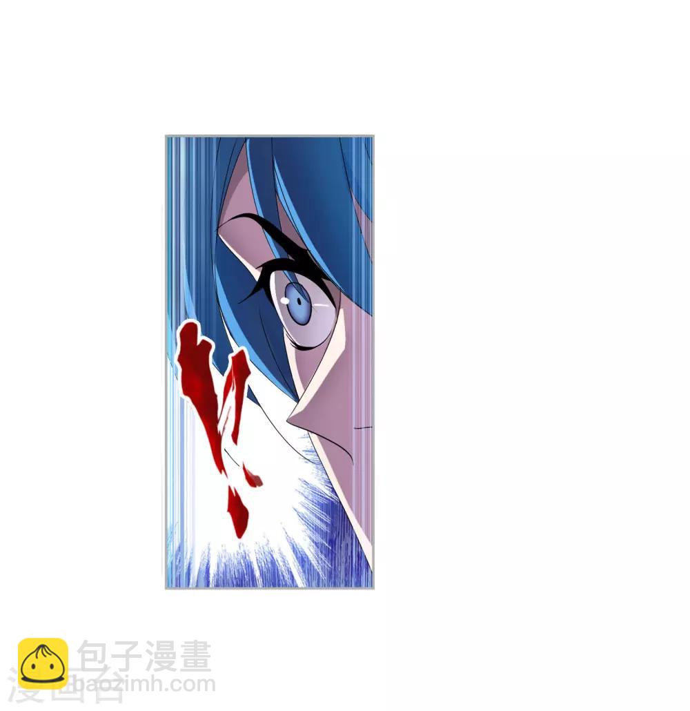 🍼斗罗大陆 第721话 无敌天才1 第39页