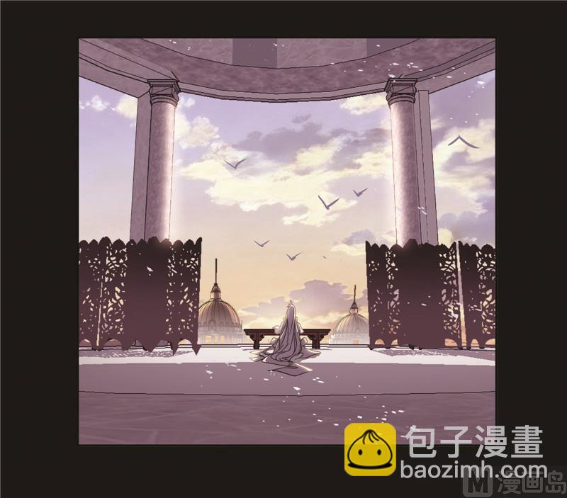 🍼斗罗大陆 第256话 有钱人家（2） 第30页
