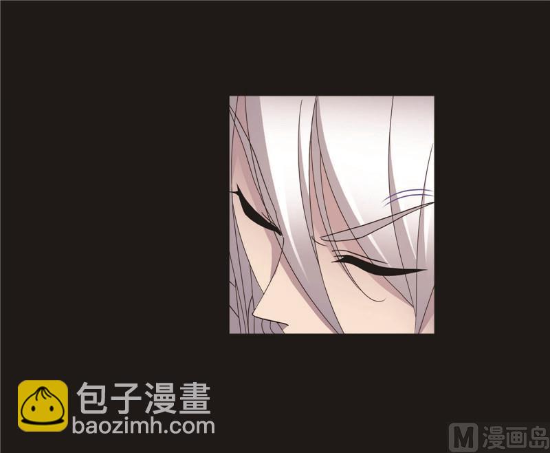 🍼斗罗大陆 第256话 有钱人家（2） 第34页