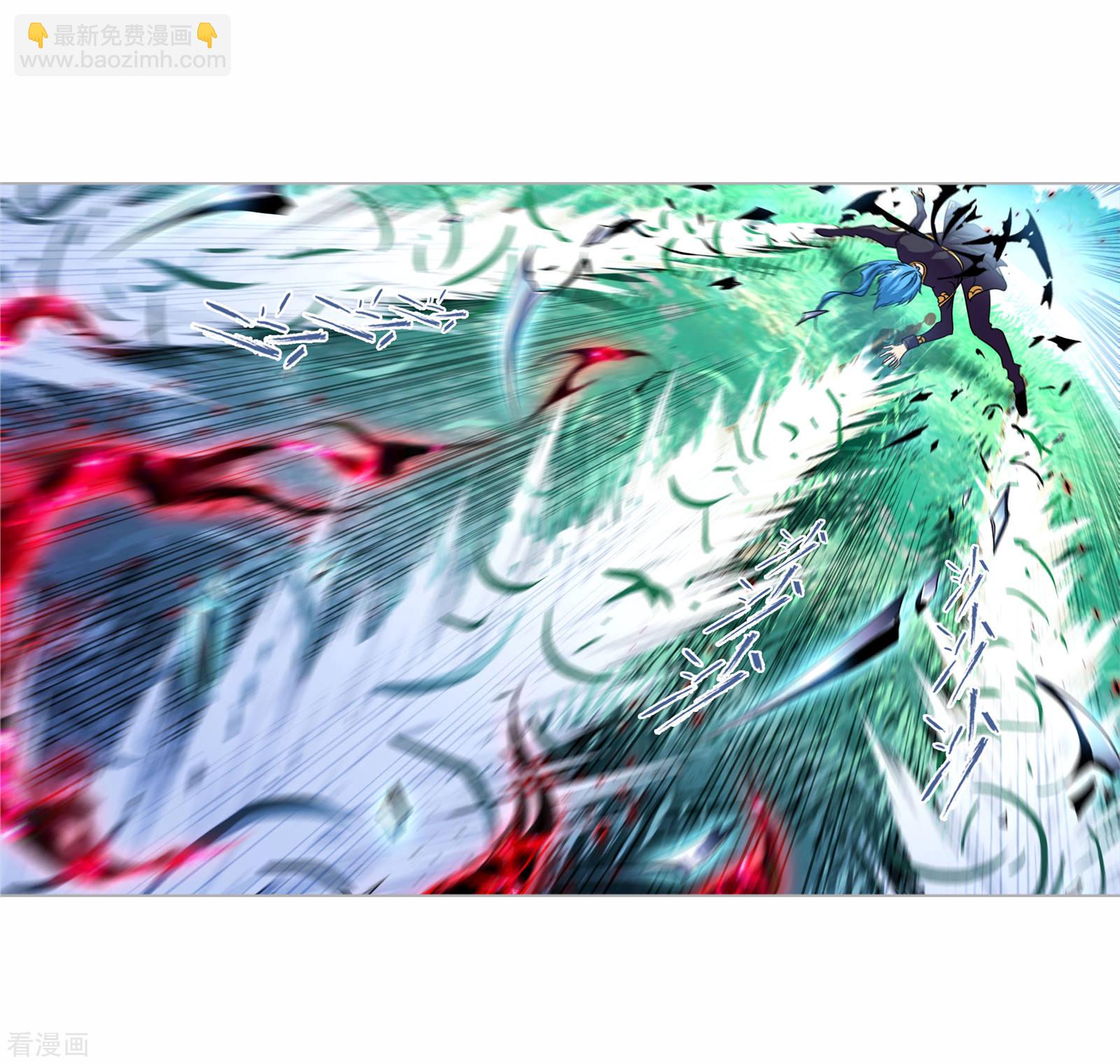 🍼斗罗大陆 年度国漫星选投票活动 第3页