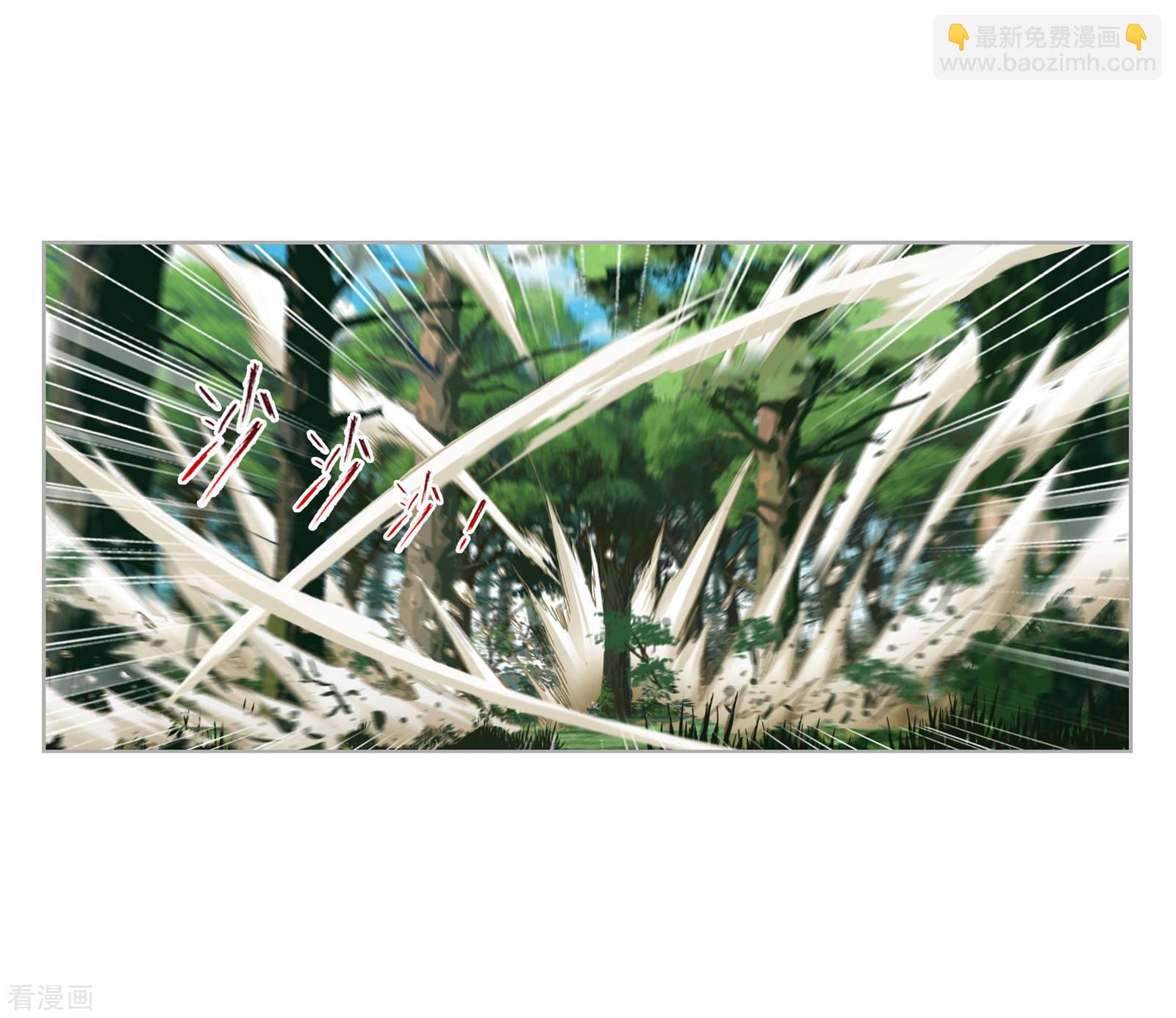 🍼斗罗大陆 年度国漫星选投票活动 第32页