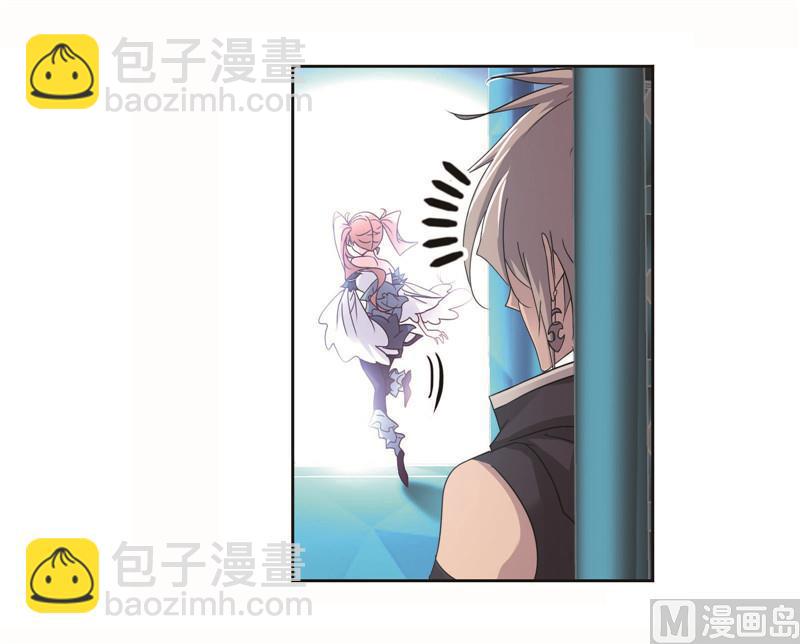 🍼斗罗大陆 第258话 艰难的决定（2） 第31页