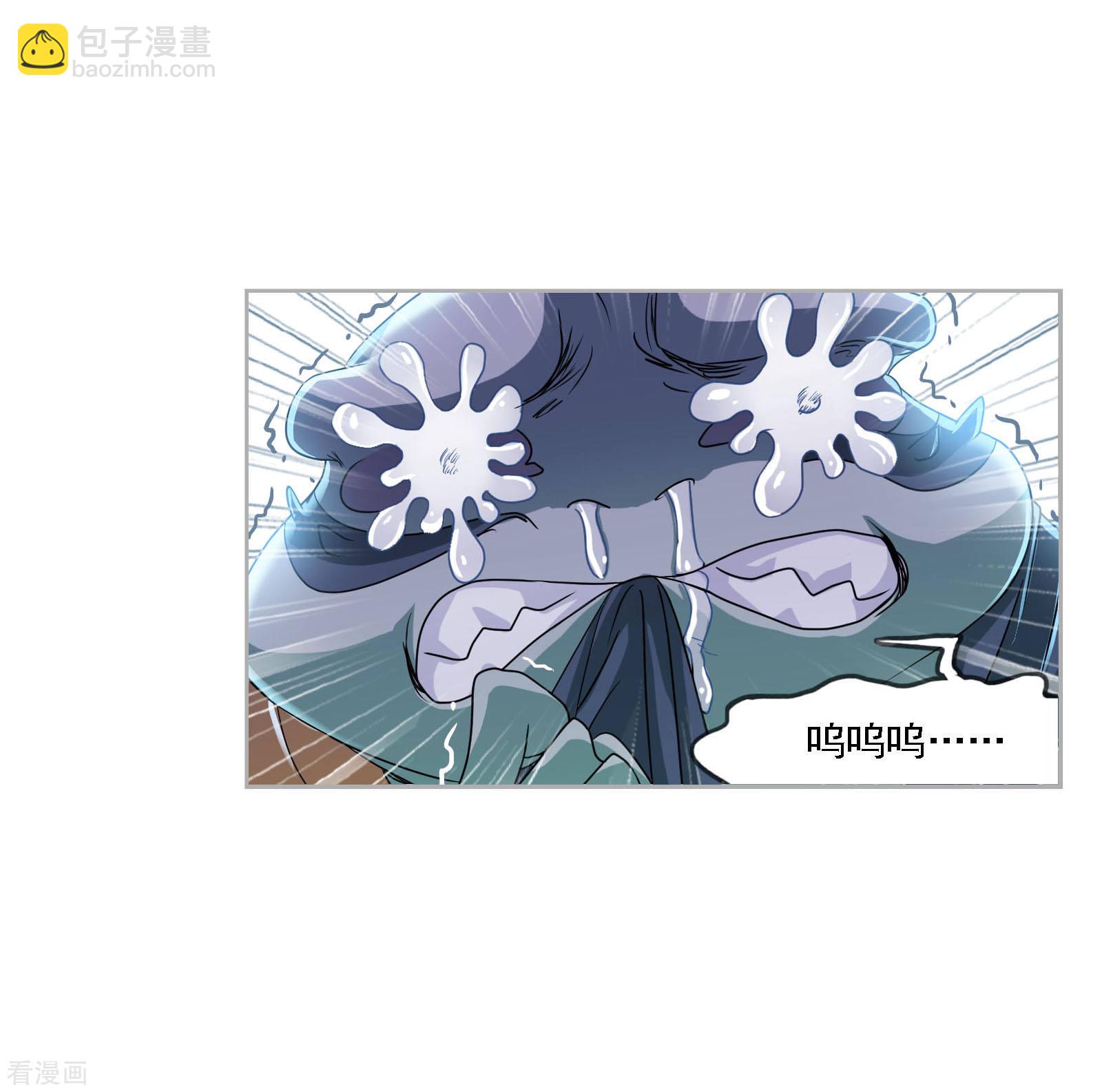 🍼斗罗大陆 第730话 破解2 第19页
