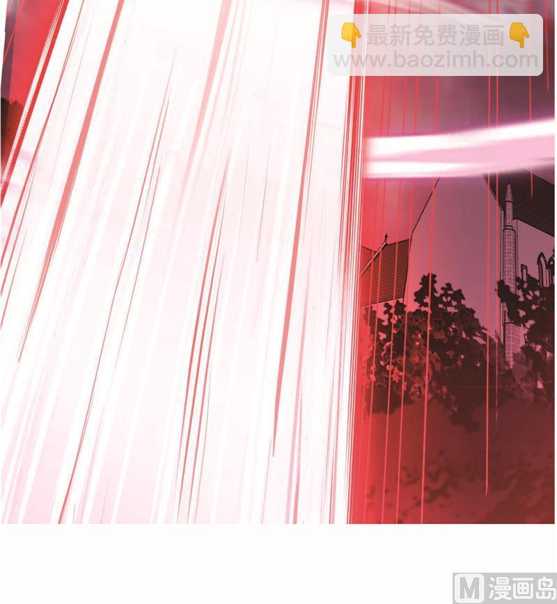 🍼斗罗大陆 第259话 努力的富家女（2） 第44页