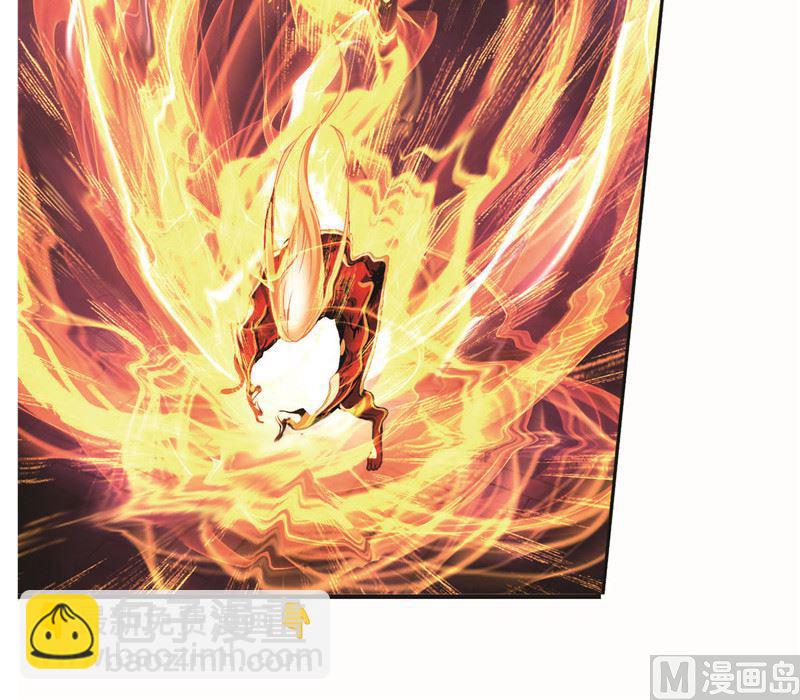 🍼斗罗大陆 第260话 食全食美（2） 第17页