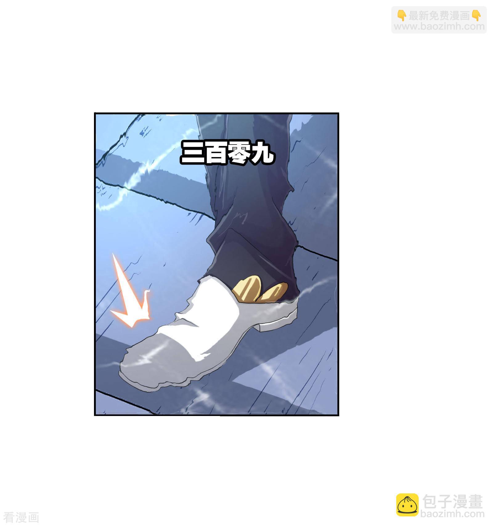 🍼斗罗大陆 国漫星选中奖名单 第32页