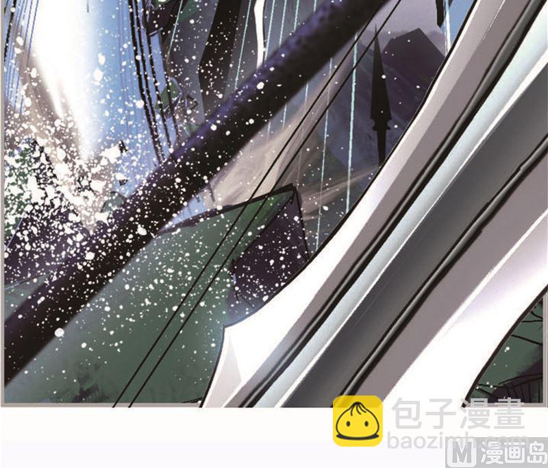 🍼斗罗大陆 第261话 九星圣子（2） 第18页