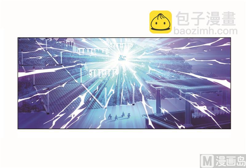 🍼斗罗大陆 第261话 九星圣子（2） 第42页