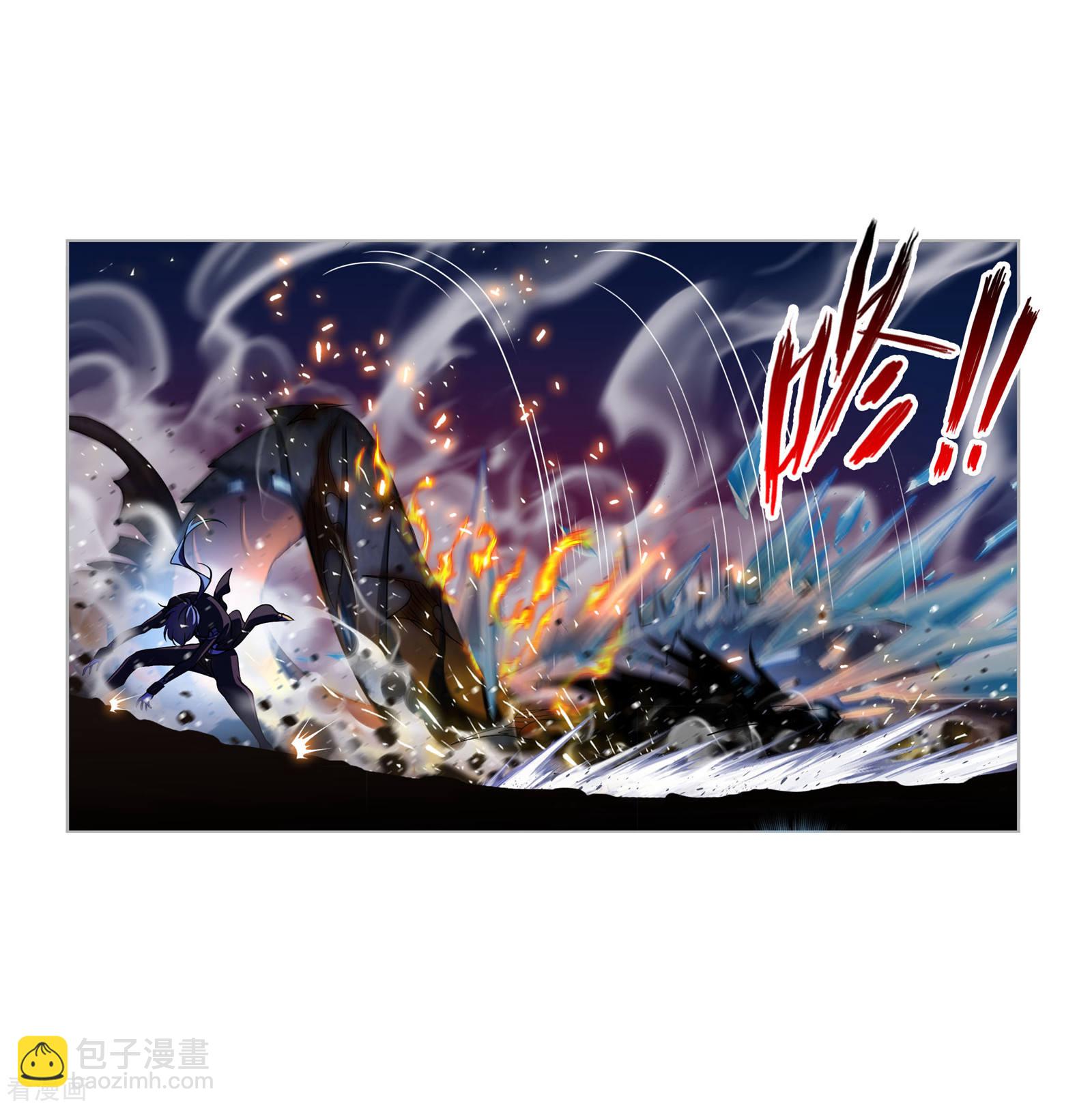 🍼斗罗大陆 第735话 斜月三星1 第3页
