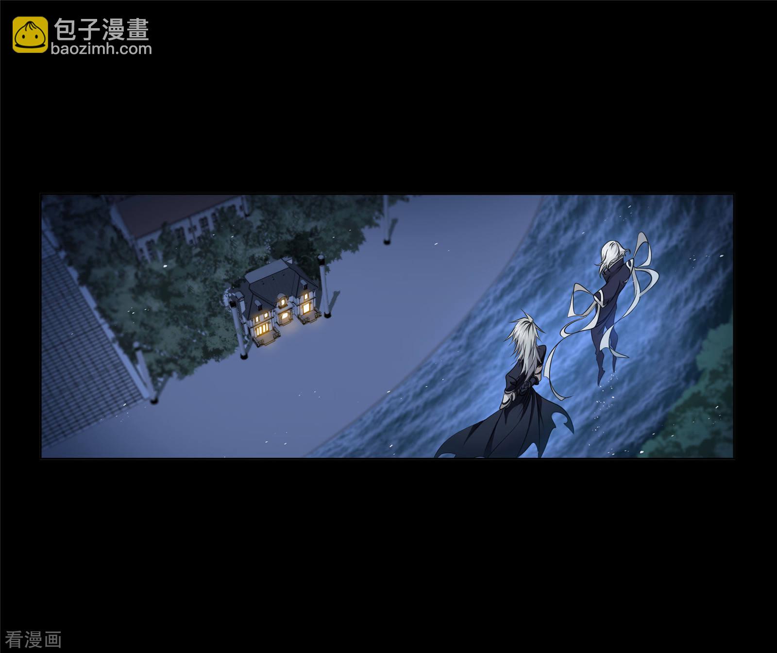 🍼斗罗大陆 第735话 斜月三星1 第40页