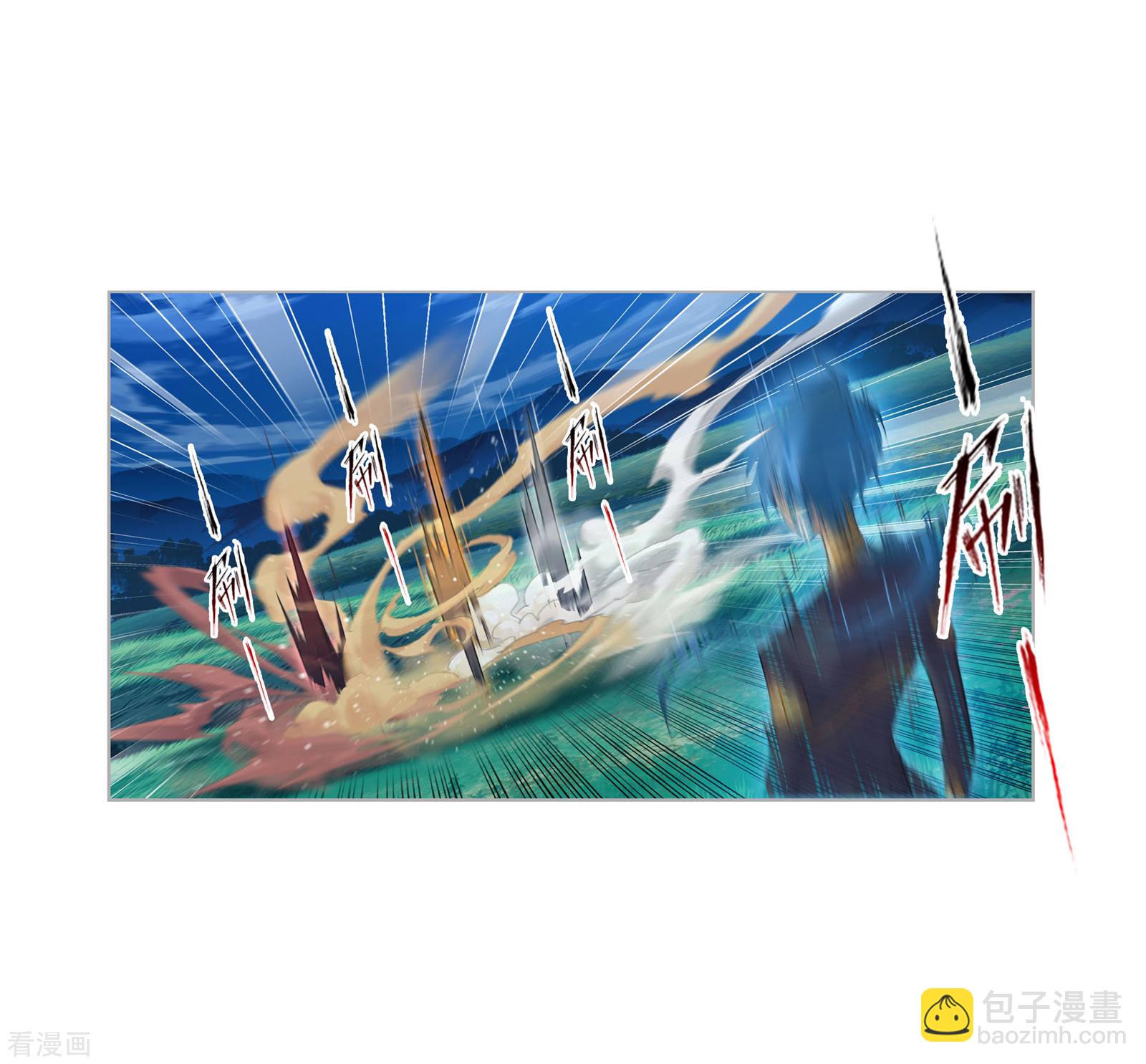 🍼斗罗大陆 第737话 押题1 第35页