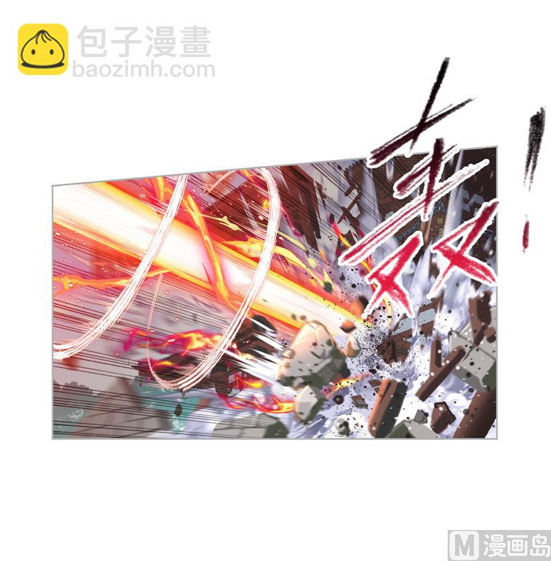 🍼斗罗大陆 第264话 无敌天才（2） 第40页