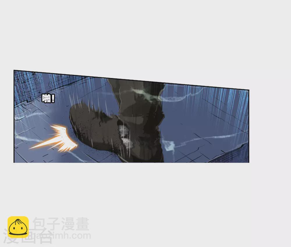 🍼斗罗大陆 第741话 步步为营1 第28页