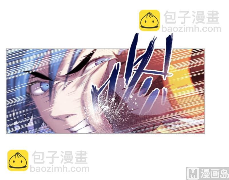 🍼斗罗大陆 第265话 唐三的反击（2） 第7页