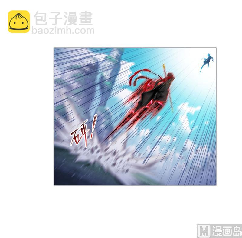 🍼斗罗大陆 第266话 疯猴子（2） 第12页