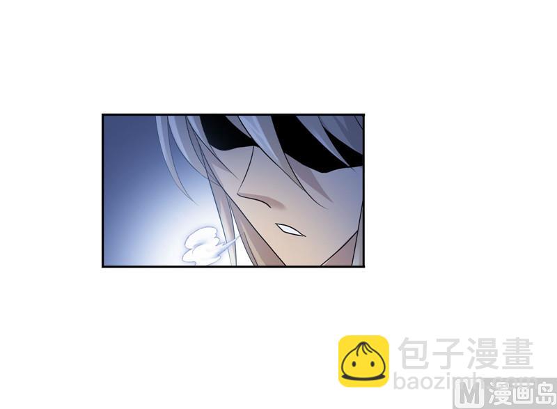 🍼斗罗大陆 第266话 疯猴子（2） 第28页