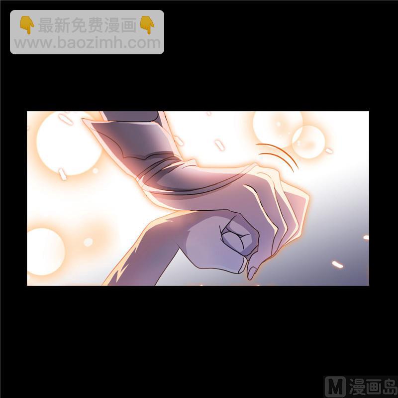 🍼斗罗大陆 第266话 疯猴子（2） 第45页