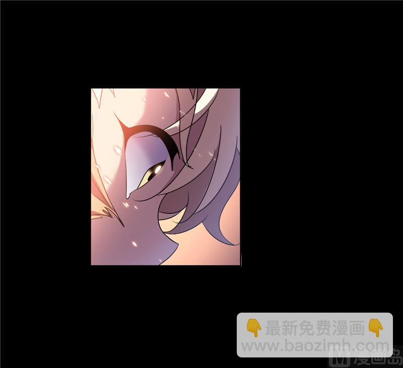 🍼斗罗大陆 第266话 疯猴子（2） 第46页