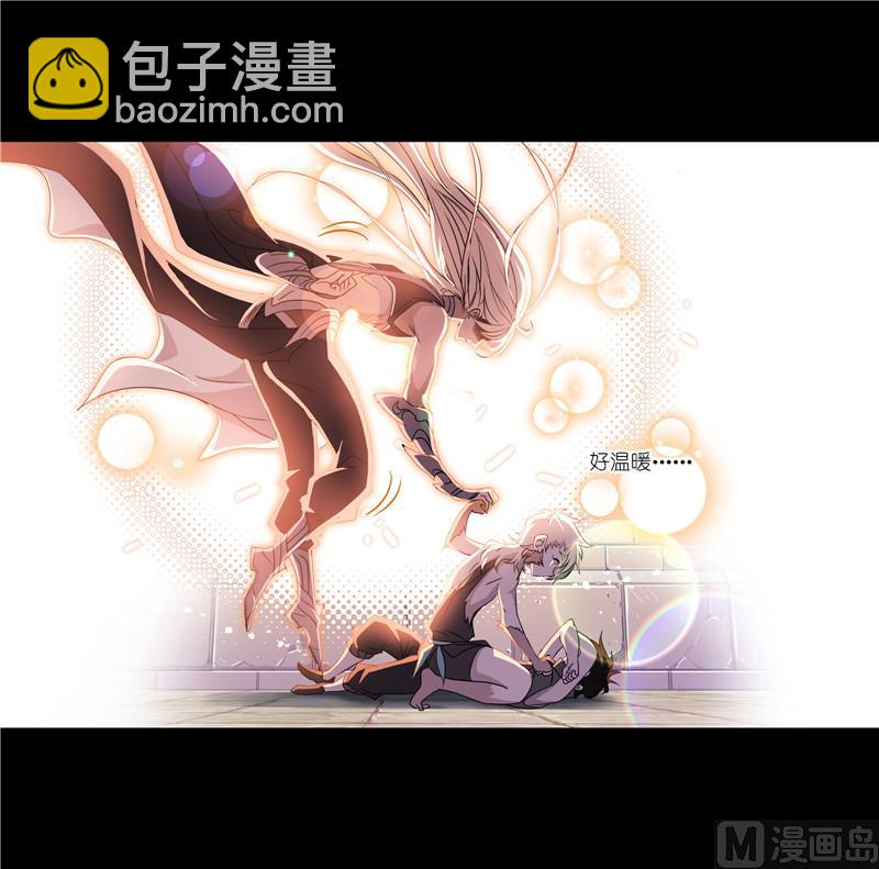 🍼斗罗大陆 第266话 疯猴子（2） 第47页
