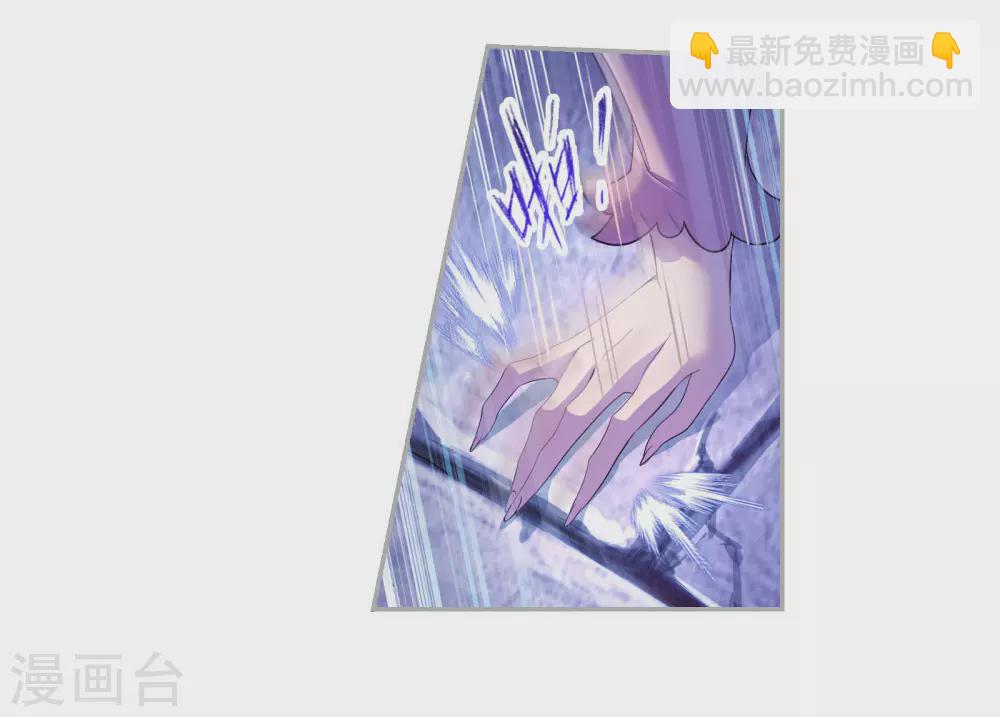 🍼斗罗大陆 第747话 第一考 完成！1 第26页