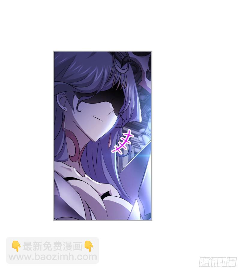 🍼斗罗大陆 第268话 破解（2） 第10页