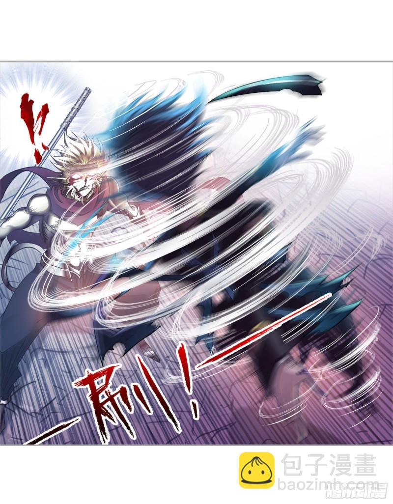 🍼斗罗大陆 第268话 破解（2） 第34页