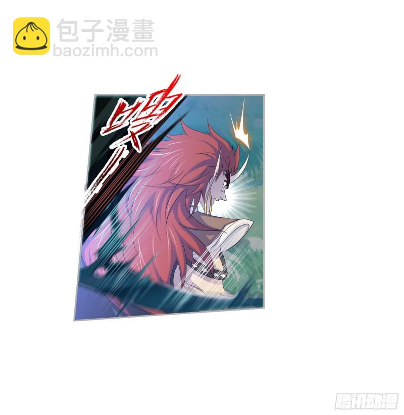 🍼斗罗大陆 第274话 步步为营（2） 第12页