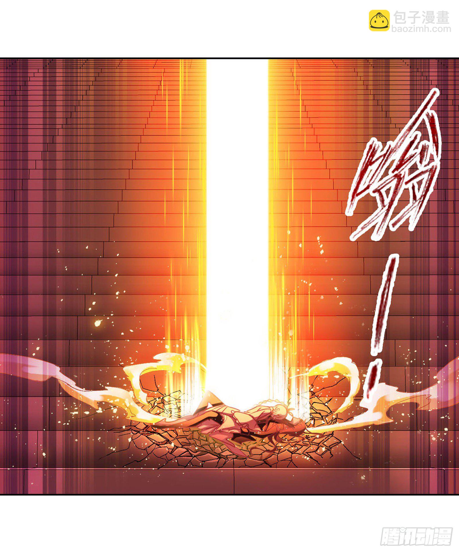 🍼斗罗大陆 第277话 第一考 完成（2） 第20页