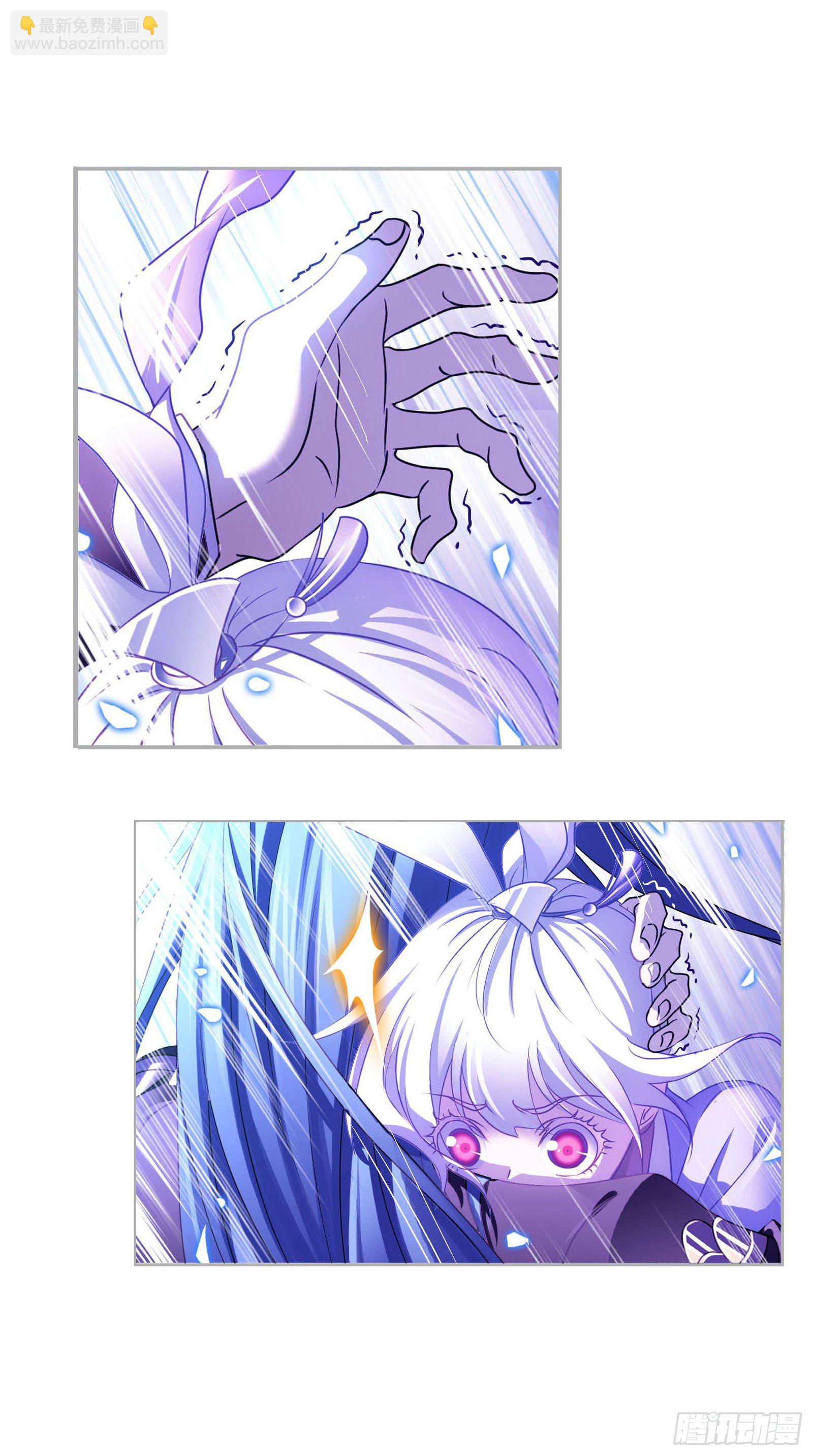 🍼斗罗大陆 第277话 第一考 完成（2） 第9页