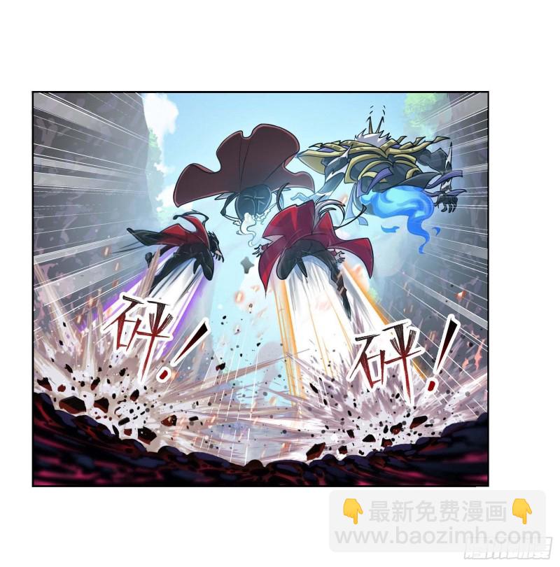 🍼斗罗大陆 第283话 幽冥灵猫（1） 第9页